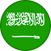 السعودية تحت 17
